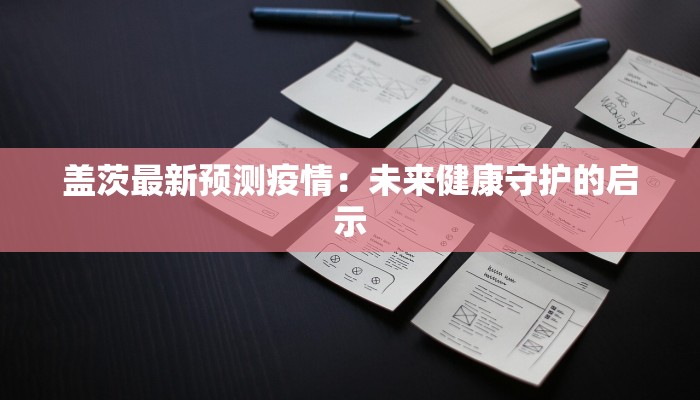 玩家辅助神器“中至九江麻将其实可以开挂”2025开挂教程步骤 玩家辅助神器“中至九江麻将其实可以开挂”2025开挂教程步骤