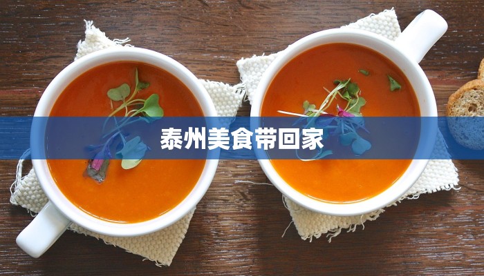 教程辅助“福建众娱到底能不能开挂”开挂(透视)辅助教程 教程辅助“福建众娱到底能不能开挂”开挂(透视)辅助教程