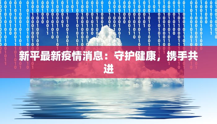 教程分享“哪吒大厅有挂吗可以开挂吗”开挂辅助软件教程 教程分享“哪吒大厅有挂吗可以开挂吗”开挂辅助软件教程