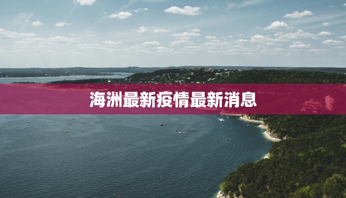 辅助神器“长虹大厅透视辅助”2025开挂教程步骤 辅助神器“长虹大厅透视辅助”2025开挂教程步骤