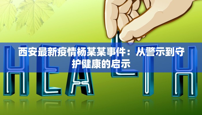 辅助神器“旺旺福建麻将其实是可以开挂”开挂(透视)辅助教程
