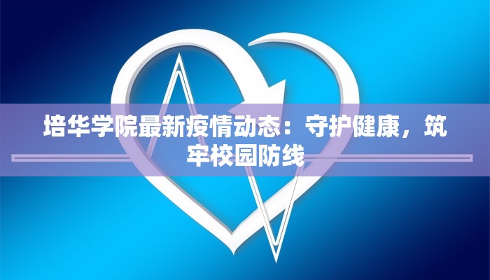辅助神器“海米大厅确实有透视挂”开挂(透视)辅助教程 辅助神器“海米大厅确实有透视挂”开挂(透视)辅助教程