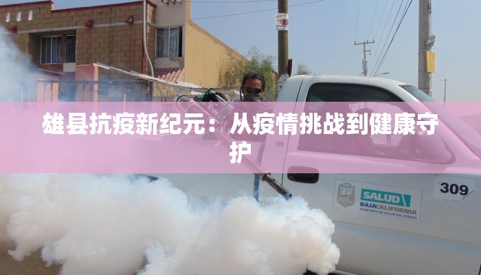 教程辅助“凤凰大厅开挂辅助”2025开挂教程步骤 教程辅助“凤凰大厅开挂辅助”2025开挂教程步骤