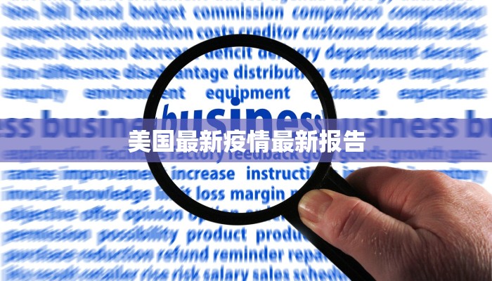 辅助神器“微乐甘肃麻将可以开挂吗”开挂(透视)辅助教程