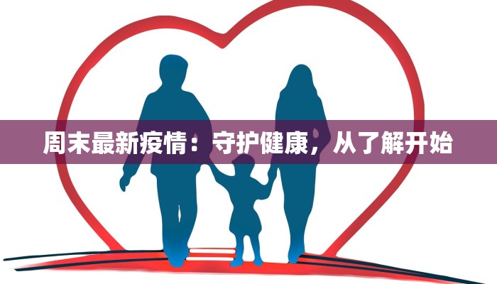 辅助神器“炫酷众娱辅助器下载”开挂(透视)辅助教程 辅助神器“炫酷众娱辅助器下载”开挂(透视)辅助教程