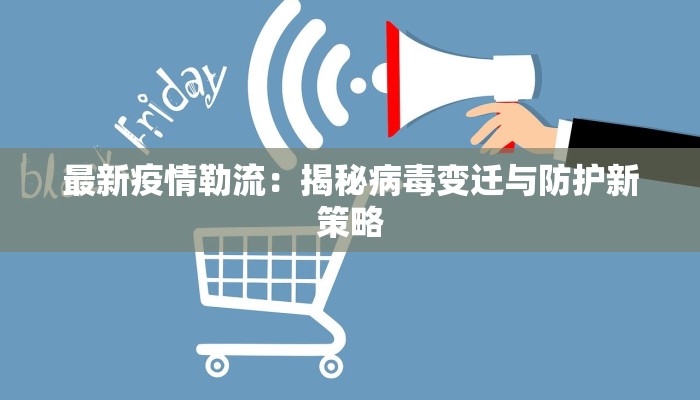 教程辅助“北方家乡游戏辅助器版”开挂(透视)辅助教程 教程辅助“北方家乡游戏辅助器版”开挂(透视)辅助教程