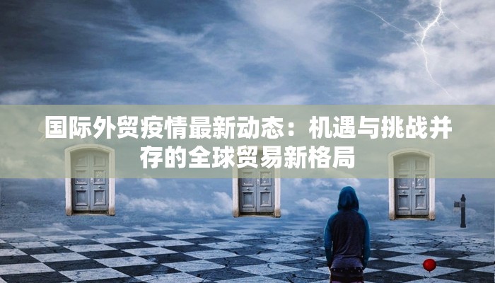 分享实测“鸿运会十三水可以开挂吗”(原来确实是有挂) 