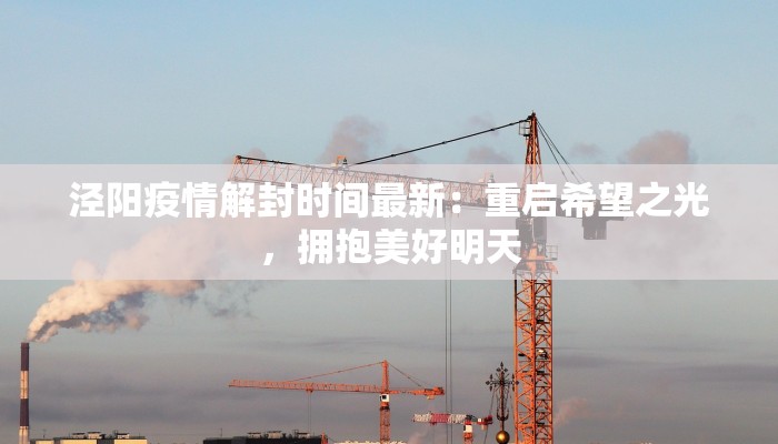 教程辅助“老友十三水开挂辅助器”开挂(透视)辅助教程