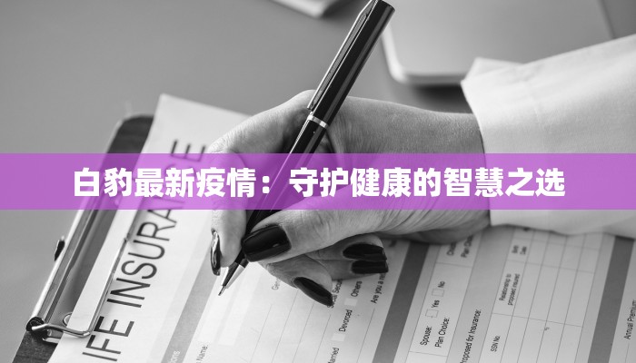 辅助神器“财神十三张透视辅助脚本”2025开挂教程步骤
