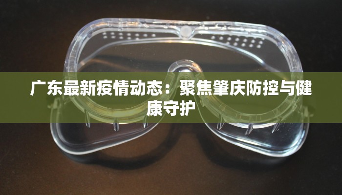 必备科技“同城花牌有挂吗”开挂详细教程 必备科技“同城花牌有挂吗”开挂详细教程