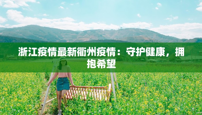辅助神器“蜜蜂众娱有没有透视开挂”2025开挂教程步骤 辅助神器“蜜蜂众娱有没有透视开挂”2025开挂教程步骤