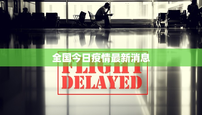 辅助神器“元来黄冈麻将系统作弊辅助工具”开挂(透视)辅助教程 辅助神器“元来黄冈麻将系统作弊辅助工具”开挂(透视)辅助教程