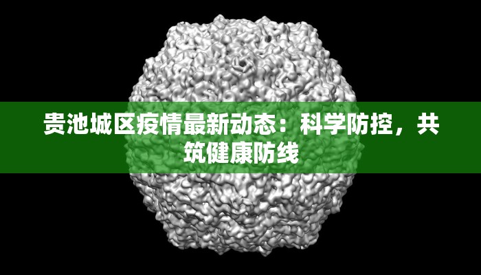 辅助神器“熊猫大厅怎么开挂教程”开挂(透视)辅助教程 辅助神器“熊猫大厅怎么开挂教程”开挂(透视)辅助教程