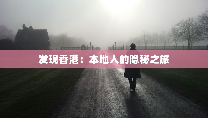玩家辅助神器“哈狗十三道透视开挂”2025开挂教程步骤 玩家辅助神器“哈狗十三道透视开挂”2025开挂教程步骤