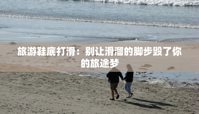 辅助神器“靓点互动长牌可以开挂吗”2025开挂教程步骤