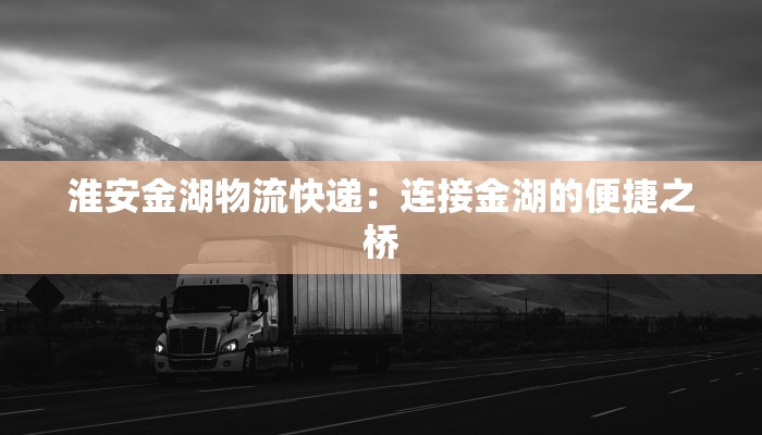 辅助神器“凤凰大厅开挂辅助”2025开挂教程步骤 辅助神器“凤凰大厅开挂辅助”2025开挂教程步骤