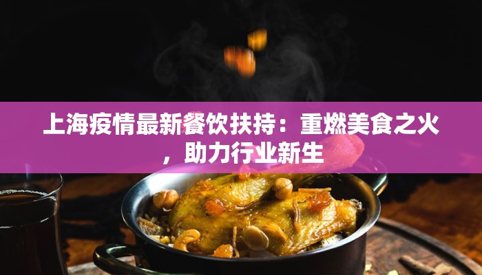 辅助神器“大同麻将能开挂吗”开挂(透视)辅助教程