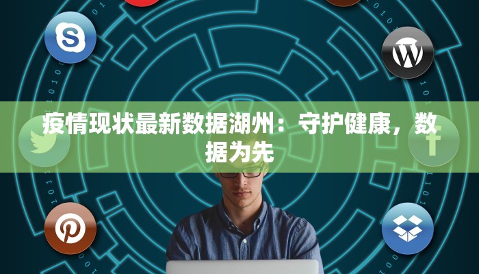 辅助神器“旺旺福建麻将有挂吗”2025开挂教程步骤