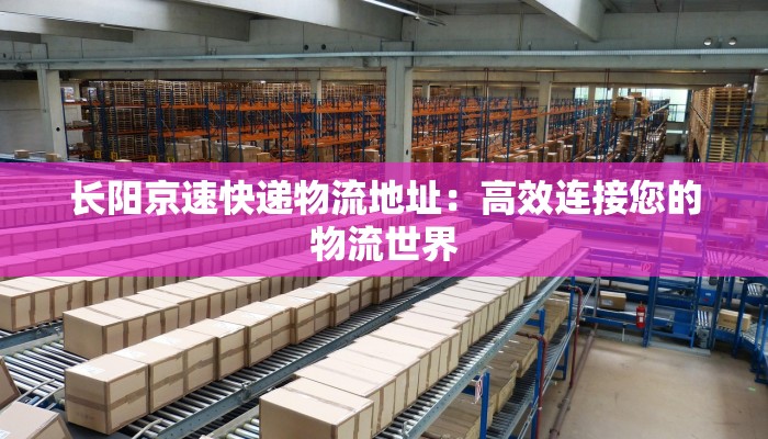 辅助神器“正宗乐平麻将开挂下载”2025开挂教程步骤