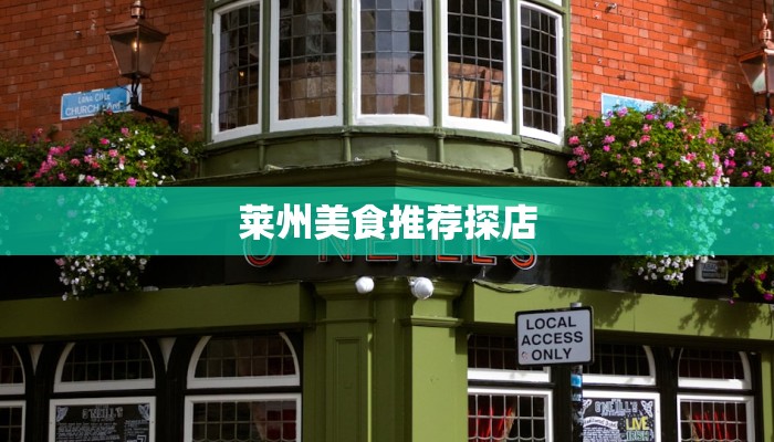 教程辅助“微乐海南麻将外卦神器下载”(透视)其实确实有挂