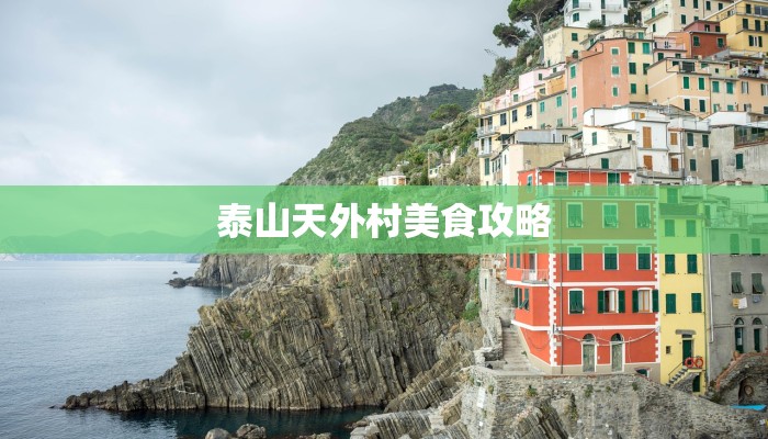 教程辅助“九尾大厅牛牛万能开挂神器”2025开挂教程步骤 教程辅助“九尾大厅牛牛万能开挂神器”2025开挂教程步骤