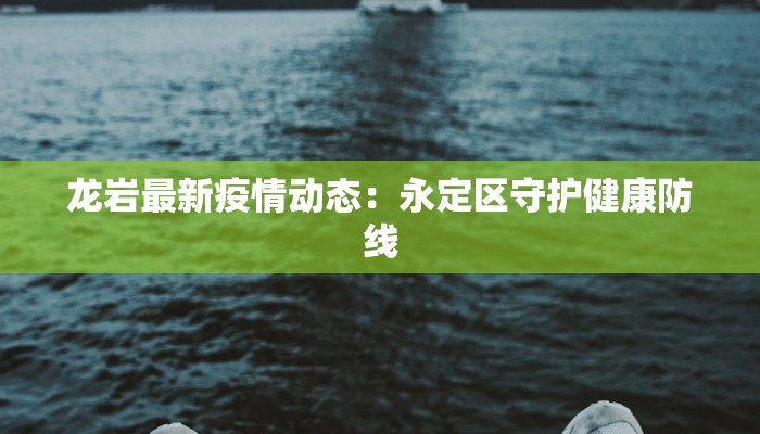 教程辅助“红茶互娱可以开挂吗”开挂详细教程
