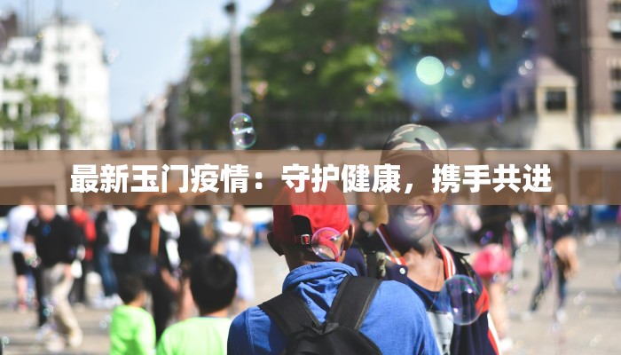 教程辅助“圣盛宜昌花牌确实真的有挂”(透视)其实确实有挂