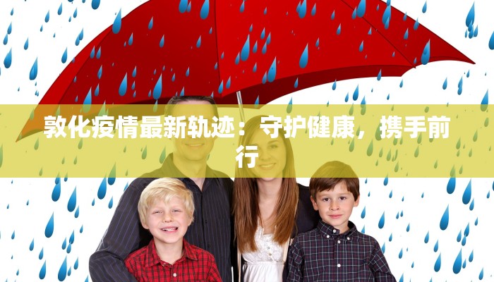 辅助神器“钱塘十三水开挂神器”开挂详细教程 辅助神器“钱塘十三水开挂神器”开挂详细教程