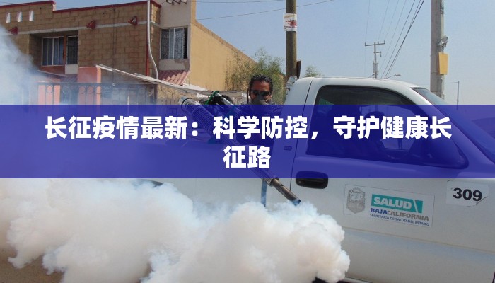 教程辅助“微乐福建麻将怎么开挂”开挂(透视)辅助教程