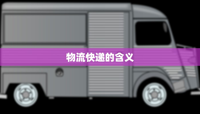 辅助神器“乐山贰柒拾开挂神器”开挂详细教程