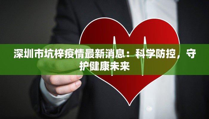 分享实测“哈哈贵阳捉鸡麻将特点开挂”开挂辅助软件教程