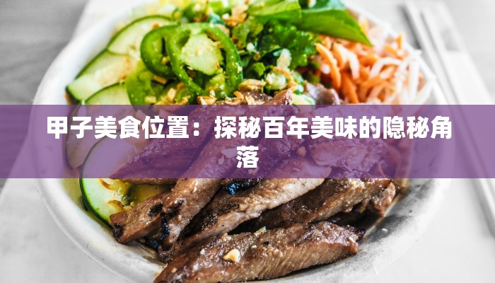 教程辅助“正宗南通长牌开挂神器下载”其实确实有挂 教程辅助“正宗南通长牌开挂神器下载”其实确实有挂