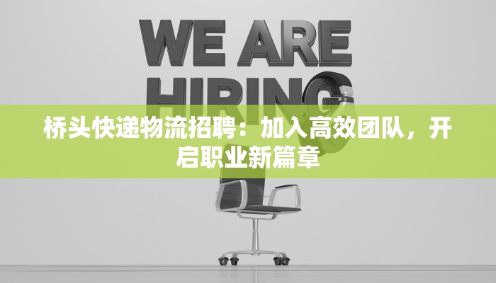 辅助神器“闲来贵州麻将开挂神器”2025开挂教程步骤 辅助神器“闲来贵州麻将开挂神器”2025开挂教程步骤