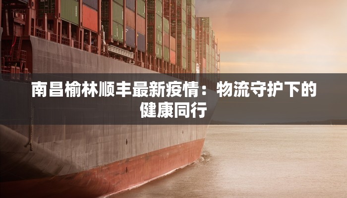 教程辅助“决战卡五星开挂神器下载”开挂(透视)辅助教程