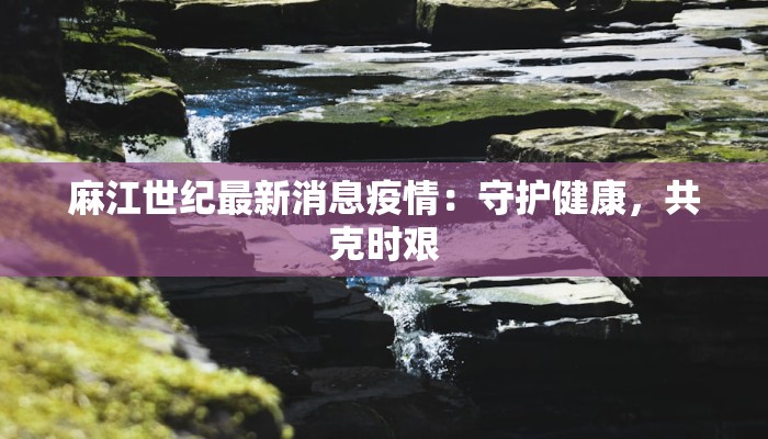 教程分享“闽悦麻将到底有挂吗”(原来确实是有挂) 教程分享“闽悦麻将到底有挂吗”(原来确实是有挂)