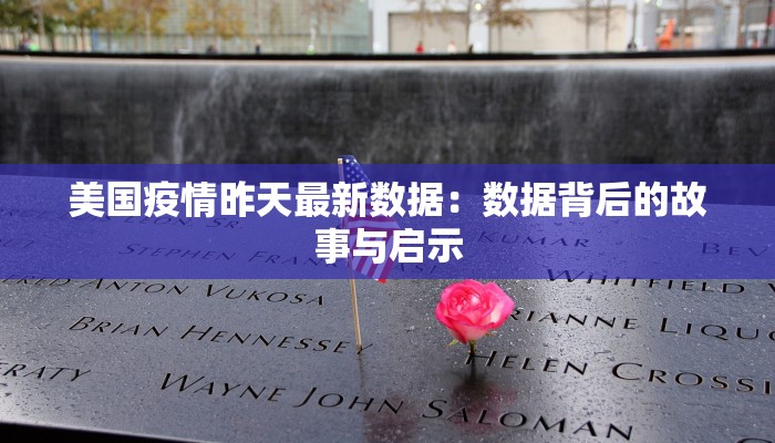 辅助神器“好运大菠萝辅助软件”开挂(透视)辅助教程 辅助神器“好运大菠萝辅助软件”开挂(透视)辅助教程