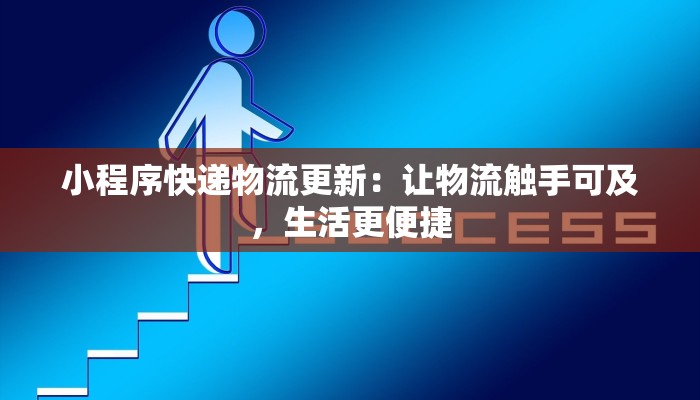 教程分享“新版hhpoker有挂吗”开挂辅助软件教程 教程分享“新版hhpoker有挂吗”开挂辅助软件教程