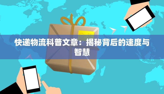 教程辅助“微乐山西麻将怎么提高胜率”开挂(透视)辅助教程