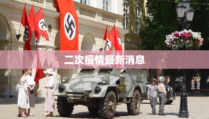 教程辅助“十三水万能辅助器”开挂(透视)辅助教程 教程辅助“十三水万能辅助器”开挂(透视)辅助教程