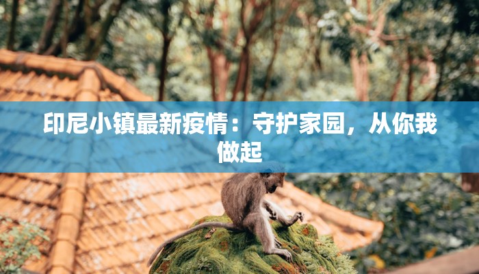 辅助神器“天天斗牌可以开挂吗”开挂详细教程