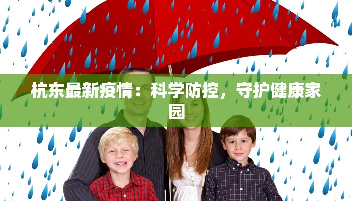 教程分享“五彩茶馆松桃字牌可以开挂吗”(原来确实是有挂) 