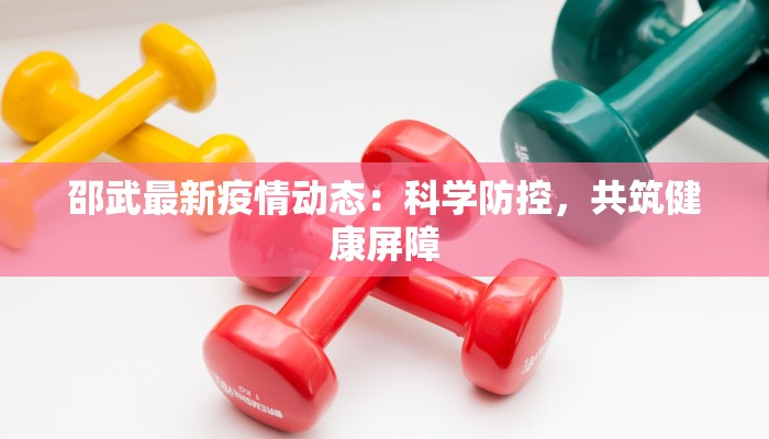 教程辅助“微乐卡五星万能开挂器”开挂(透视)辅助教程