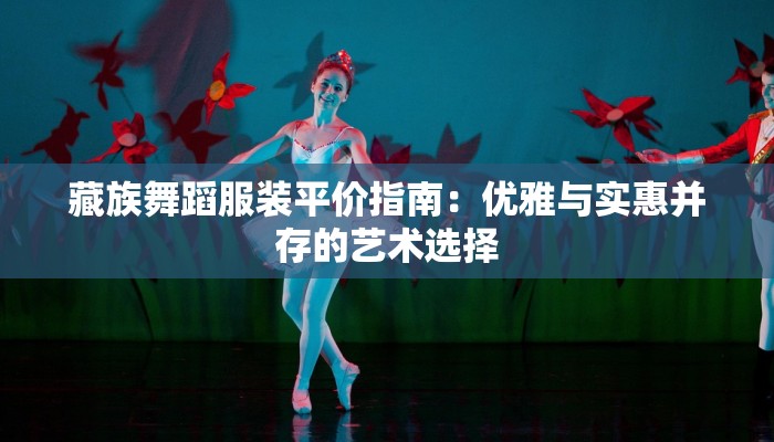 辅助神器“WePoker作弊挂开挂使用”开挂详细教程