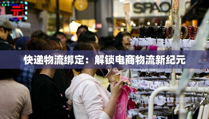 教程辅助“天天摸麻将透视挂”2025开挂教程步骤 教程辅助“天天摸麻将透视挂”2025开挂教程步骤