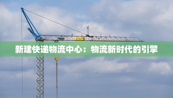 必备科技“微竞二八夹麻将是不是有挂”2026透视开挂 必备科技“微竞二八夹麻将是不是有挂”2026透视开挂