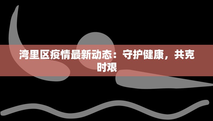 辅助神器“青龙大厅微信链接拼三张开辅助挂”开挂(透视)辅助教程 辅助神器“青龙大厅微信链接拼三张开辅助挂”开挂(透视)辅助教程
