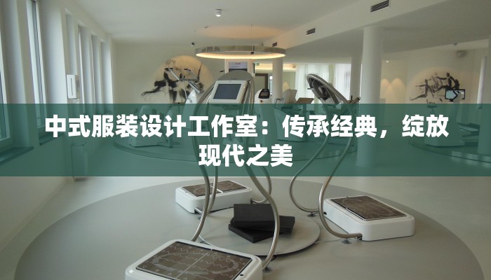 辅助神器“新鸿狐大厅透视挂”2025开挂教程步骤