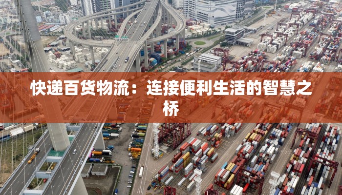 辅助神器“山西大唐麻将有什么规律吗”开挂详细教程