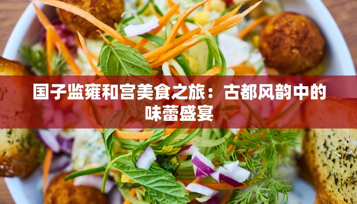 教程辅助“全民内蒙古麻将外卦神器下载安装”开挂(透视)辅助教程