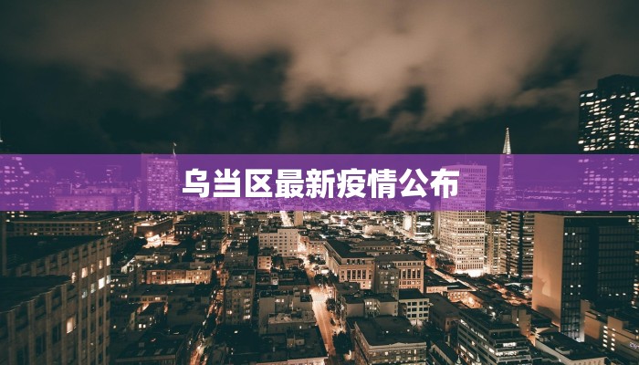 教程辅助“榆林打锅子开挂神器下载”其实确实有挂